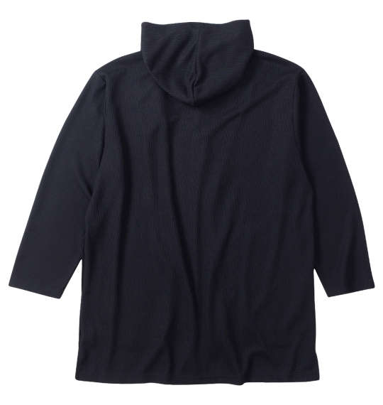 大きいサイズ IN THE ATTIC ジャガードニットフーディガン 3L 4L 5L 6L MC843752-72897 ラッピング可 送料無料 即日発送-1