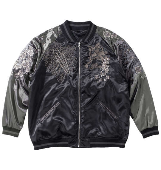 大きいサイズ 絡繰魂 狼百花繚乱リバーシブルスカジャン ３Ｌ ４Ｌ ５Ｌ ６Ｌ ラッピング可 送料無料 即日発送-1