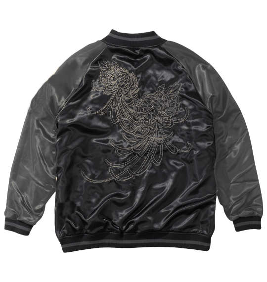 大きいサイズ 絡繰魂 狼百花繚乱リバーシブルスカジャン ３Ｌ ４Ｌ ５Ｌ ６Ｌ ラッピング可 送料無料 即日発送-3