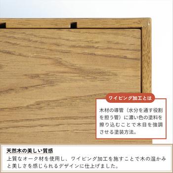 コスメボックス K 3745 Wooden Cosme Box 送料無料 即日発送-26