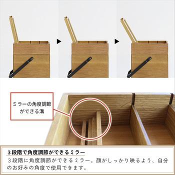 コスメボックス K 3745 Wooden Cosme Box 送料無料 即日発送-30