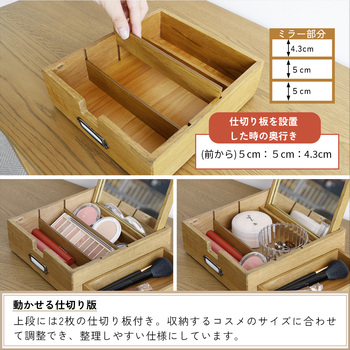 コスメボックス K 3745 Wooden Cosme Box 送料無料 即日発送-32