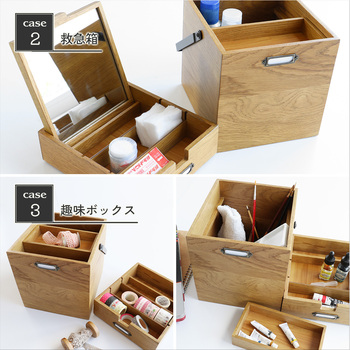 コスメボックス K 3745 Wooden Cosme Box 送料無料 即日発送-37
