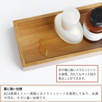 コスメボックス K 3745 Wooden Cosme Box 送料無料 即日発送-38