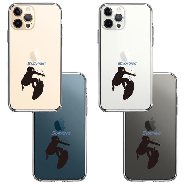 iPhone12Pro ケース クリア サーフィン スマホケース 側面ソフト 背面ハード ハイブリッド  送料無料-1