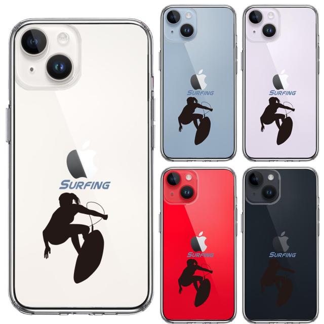 iPhone14Plus ケース クリア サーフィン スマホケース 側面ソフト 背面ハード ハイブリッド  送料無料-1
