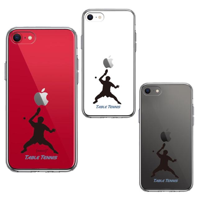 iPhoneSE ケース 第3世代 第2世代 クリア 卓球 スマッシュ スマホケース 側面ソフト 背面ハード ハイブリッド 送料無料-1