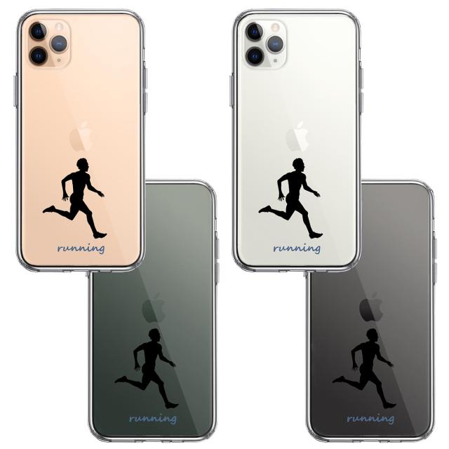 iPhone11pro ケース クリア ランニング 2 スマホケース 側面ソフト 背面ハード ハイブリッド 送料無料-1