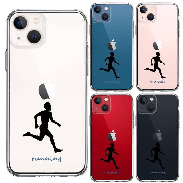 iPhone13 ケース クリア ランニング 2 スマホケース 側面ソフト 背面ハード ハイブリッド 送料無料-1