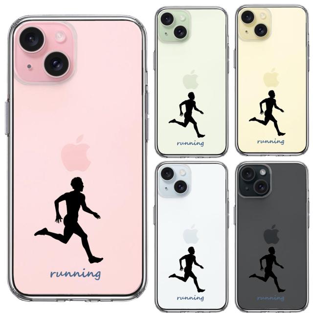 iPhone15Plus ケース クリア ランニング 2 スマホケース 側面ソフト 背面ハード ハイブリッド  送料無料-1