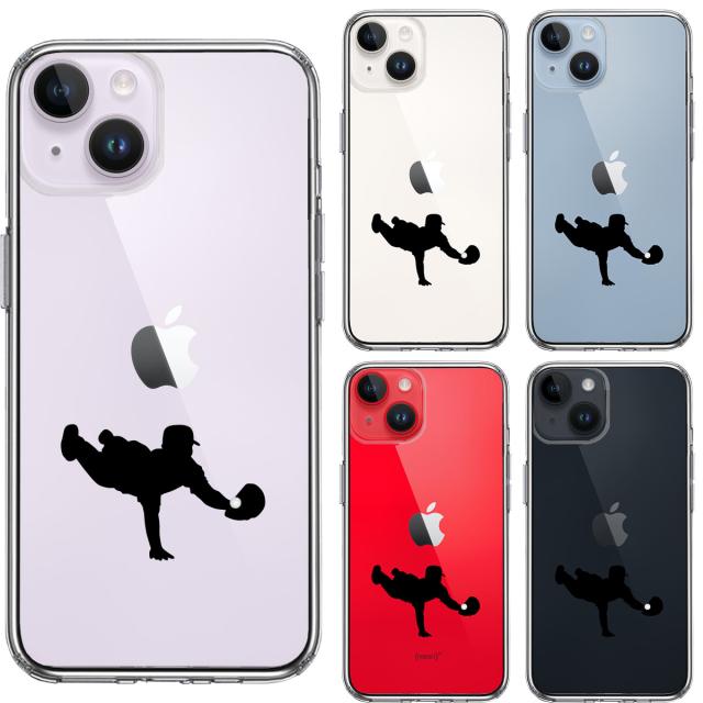 iPhone14Plus ケース クリア 野球 ナイスキャッチ スマホケース 側面ソフト 背面ハード ハイブリッド  送料無料-1