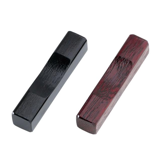 和食器 漆 ひめ箸置 黒檀 パープルハート 日本製 3セット 送料無料-3