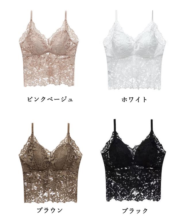 総レースキャミソールカップ付きブラトップ SK21424778-3248 送料無料 即日発送-1