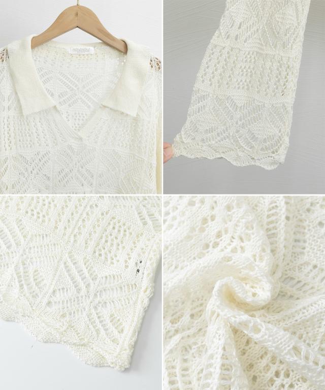 透かし編み ニットトップス ベルスリーブ 送料無料 即日発送-3