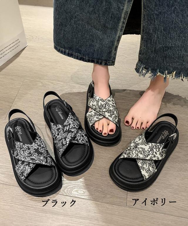 厚底サンダル クロスベルトサンダル 美脚 送料無料 即日発送-1