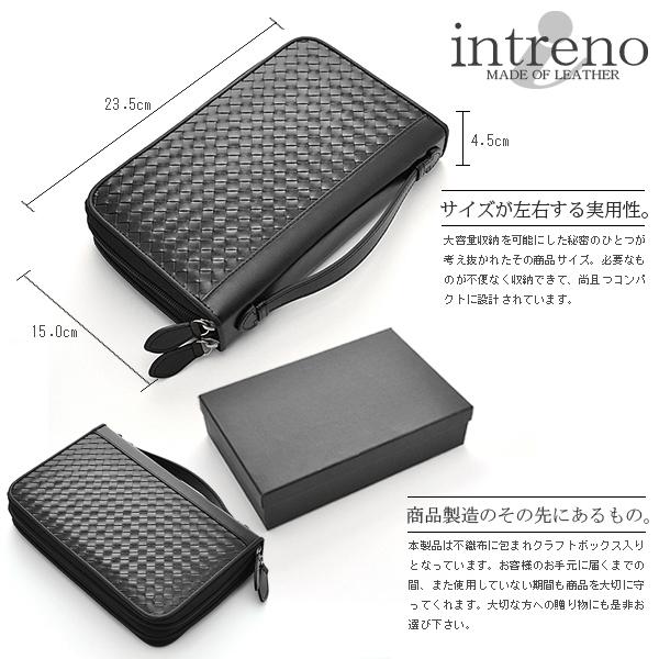 牛革イントレチャートクラッチバッグ No.1775 ブラック 編み込みデザインセカンドバッグ 大容量ウォレット 送料無料-2