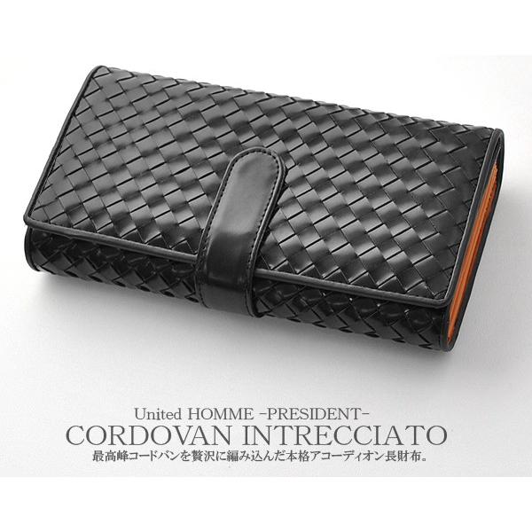 牛革イントレチャートクラッチバッグ No.1775 ブラック 編み込みデザインセカンドバッグ 大容量ウォレット 送料無料-3