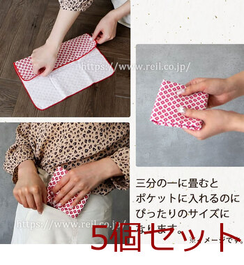 ジャパニーズスタイル 小紋 やわらかガーゼのハンカチ いげた 約30×30CM JS 4137 1枚入 5セット 送料無料-4