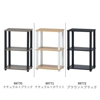 フィット ３段ラック ３色展開 送料無料-1