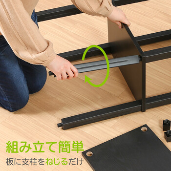 フィット ３段ラック ３色展開 送料無料-21