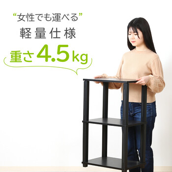 フィット ３段ラック ３色展開 送料無料-24