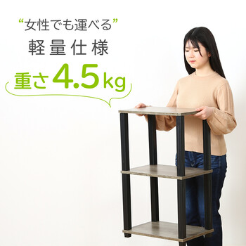 フィット ３段ラック ３色展開 送料無料-8