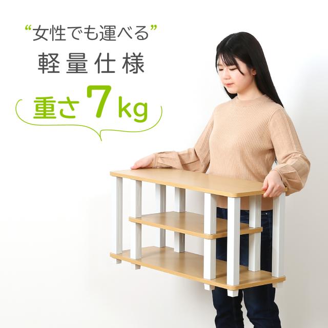 フィット ＴＶラック Ｗ８０ ３色展開 送料無料-16