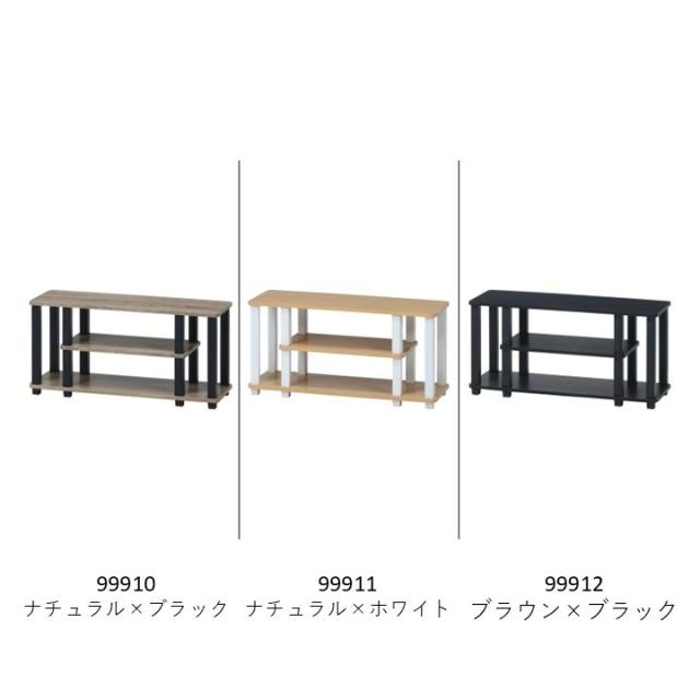 フィット ＴＶラック Ｗ８０ ３色展開 送料無料-1