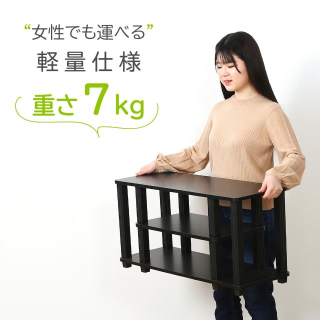 フィット ＴＶラック Ｗ８０ ３色展開 送料無料-24