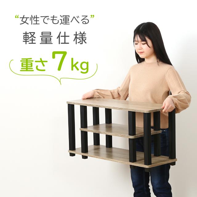 フィット ＴＶラック Ｗ８０ ３色展開 送料無料-8