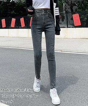 デニムパンツ ハイウエストタイトジーパン 送料無料 即日発送-6