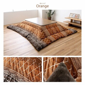 こたつ布団 約２０５×３１５ＣＭ 長方形 大判 幾何 ふかふか 国産 撥水 抗菌防臭 防ダニ フォルク 送料無料-13