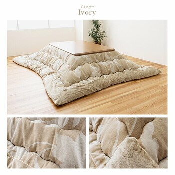 こたつ布団 約205×245CM 長方形 リーフ 国産 シェニール フランネル 手洗い ルシオ 送料無料-25