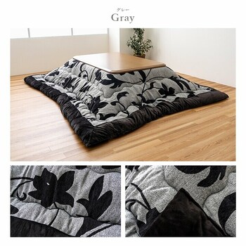 こたつ布団 約205×245CM 長方形 リーフ 国産 シェニール フランネル 手洗い ルシオ 送料無料-8