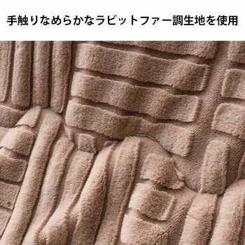 こたつ布団 約２２５×２２５ＣＭ ハイタイプ 洗える おしゃれ 洗濯 シンプル フ リーネ ハイタイプ 送料無料-3