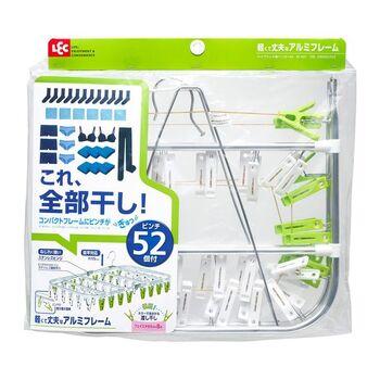 ハイブリッド角ハンガー52 送料無料 即日発送-0