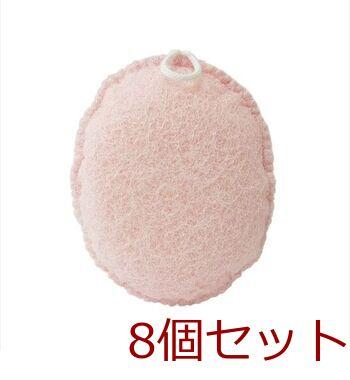 BCヘチマボールピンク 8個セット 送料無料 即日発送-1