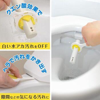 GNクエン酸ノズルクリーナー 8個セット 送料無料 即日発送-5