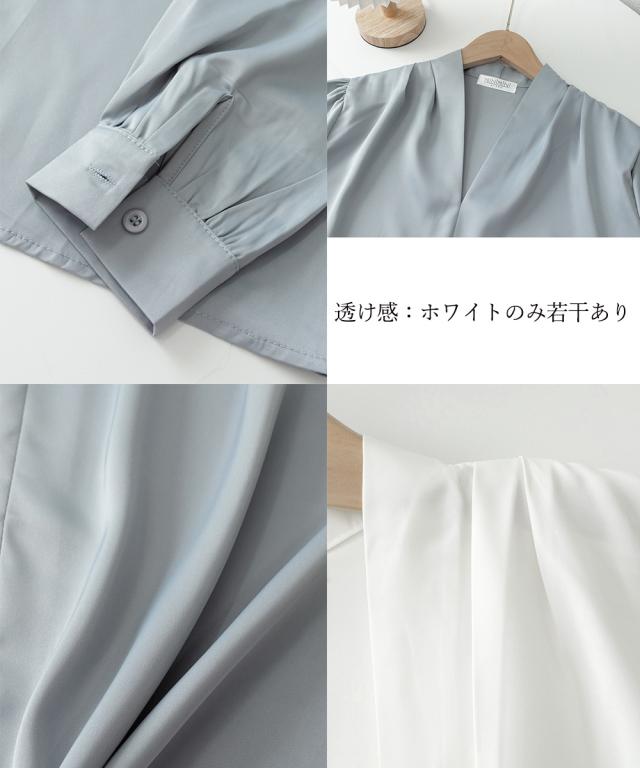 サテン風シャツブラウス Ｖネックトップス 送料無料 即日発送-3