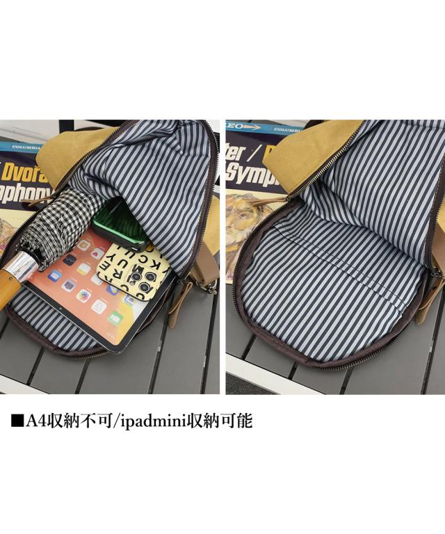 ボディバッグ 男女兼用 大容量斜めがけ鞄 送料無料 即日発送-9