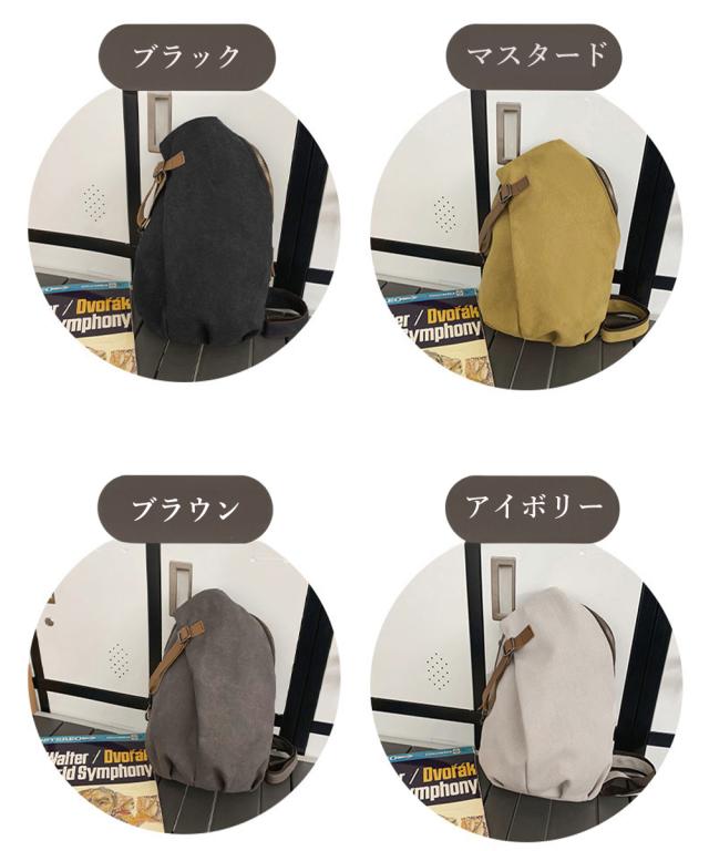 ボディバッグ 男女兼用 大容量斜めがけ鞄 送料無料 即日発送-1