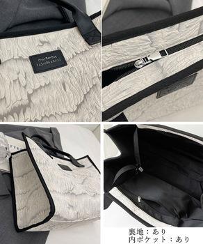 トートバッグ レディース スクエアバッグ SK21451702-4094 送料無料 即日発送-9