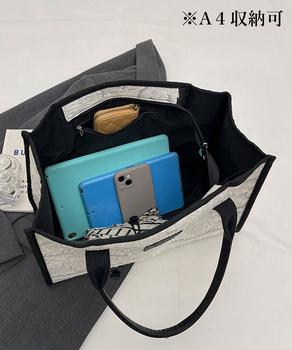 トートバッグ レディース スクエアバッグ SK21451702-4094 送料無料 即日発送-7