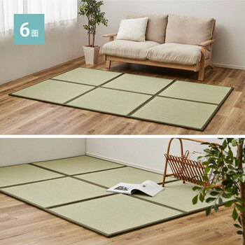 い草 隙間のない置き畳 3面 約幅75×長さ225×厚み1.1cm 連結畳 折りたためる 鎌倉 送料無料-15