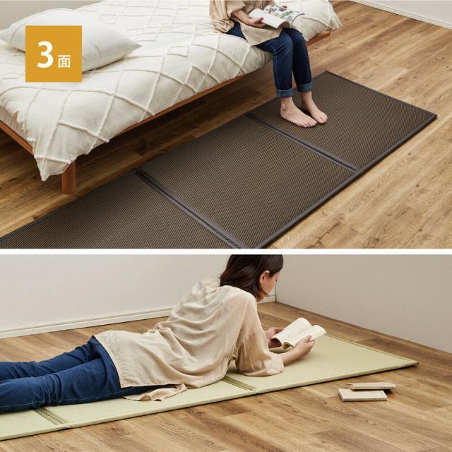 水拭きできる い草風 隙間のない置き畳 グリーン／6面約幅150×長さ225×厚み1.1cm 連結畳 折りたためる 綾模様 送料無料-14