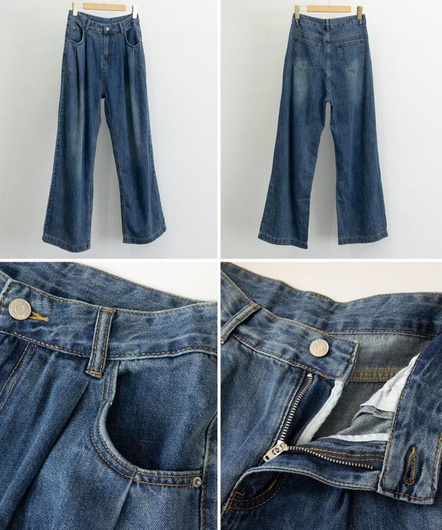 タックワイドデニムパンツレディース 送料無料 即日発送-2
