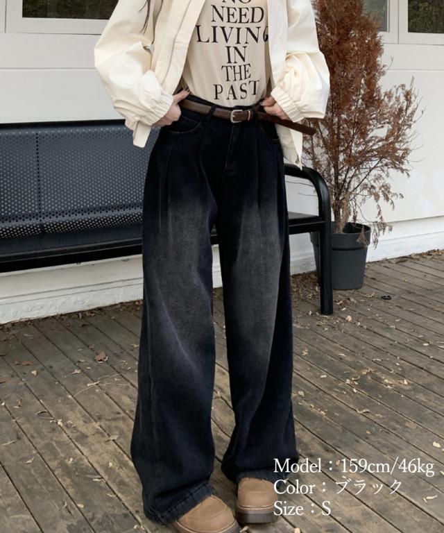 タックワイドデニムパンツレディース 送料無料 即日発送-7