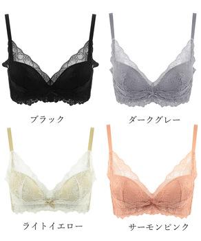レースブラジャー ノンワイヤーブラ盛れる 送料無料 即日発送-1