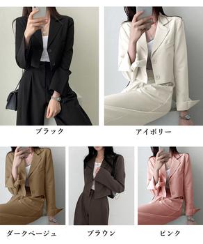 テーラードジャケット パンツスーツセット 送料無料 即日発送-1