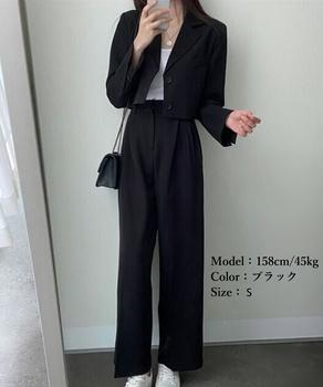 テーラードジャケット パンツスーツセット 送料無料 即日発送-2